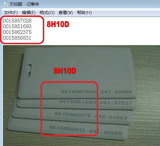 The first 10 digits