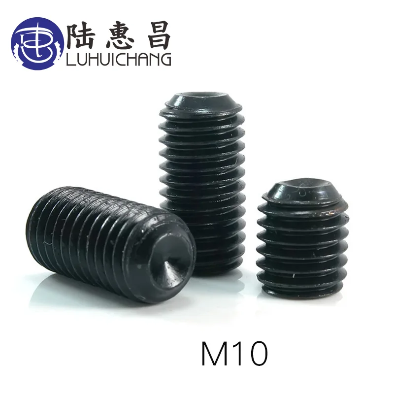 Шурупы LUHUICHANG M10 12 9 из легированной стали с метрической резьбой винты внутренней