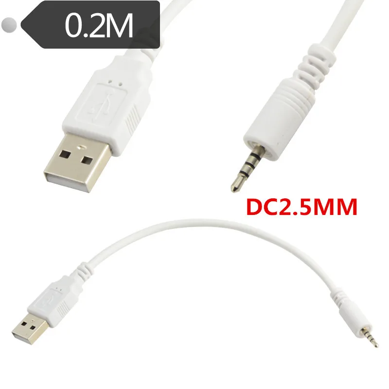

20cm 2.5mm Male Jack Plug to USB 2.0 Male Data Extender Audio Cable for MP3 Car