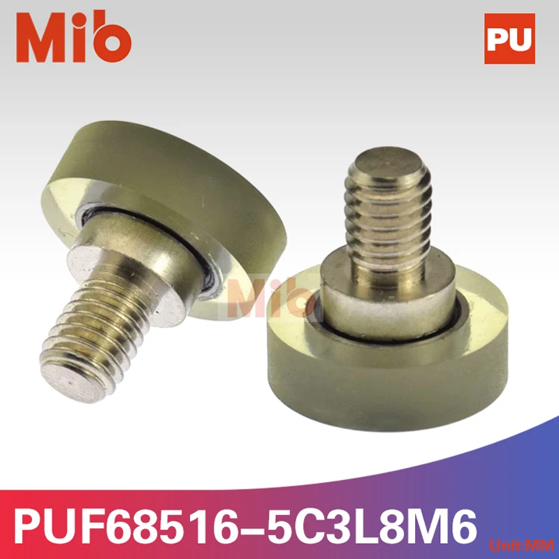 PU0516-5+36 (1)