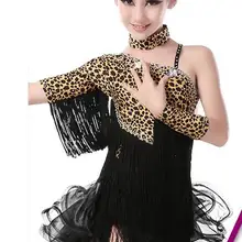 Леопардовые костюмы для латинских танцев в горошек для девочек, детское платье с бахромой для латинских танцев, сексуальные платья для бальных танцев с зеброй для детей
