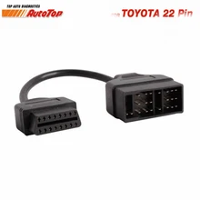 Адаптер OBD2 для Toyota, адаптер с 22-контактным на 16-контактный OBD разъем для Toyota 22-контактный ODB2 кабель для TOYOTA Corolla