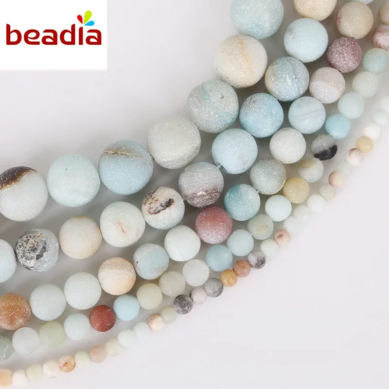 

Natural Dull Polish Matte Amazon Stone Beads Dia 4/6/8/10/12mm Hole 1mm 32-95pcs/bag For DIY Bracelet Necklace Jewelry Making