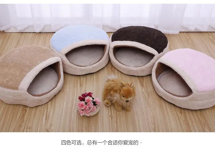 작은 사소한 고양이 집, 고양이 침대, 애완 동물 안락 의자, 잠자는 집