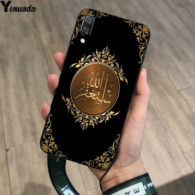 Muslim Islam Bismillah Allah Style