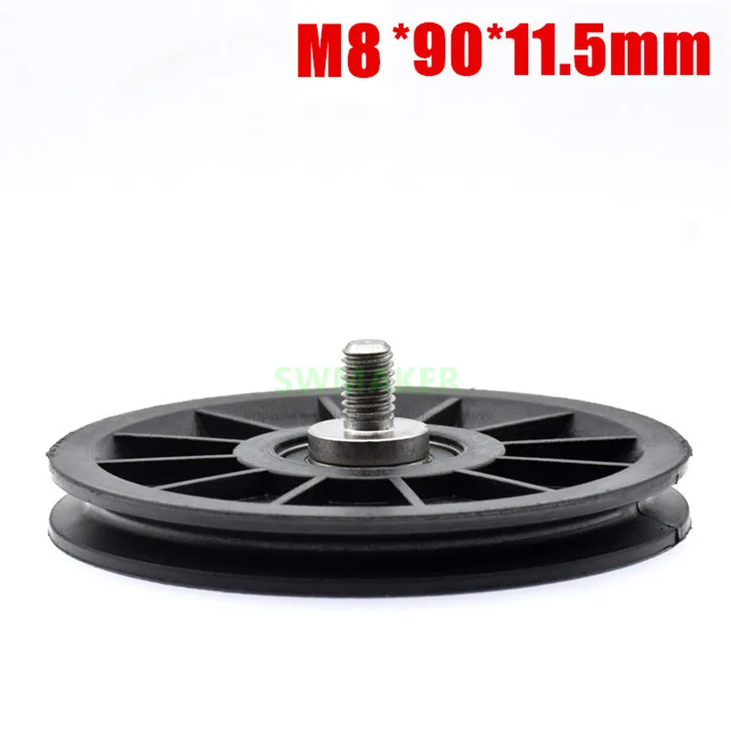 

1pcs M8*90*11.5mm 10*90*11.5mm 9cm nylon wheel, U groove V grooved pulley, bearing wire rope guide wheel, elevator lifting wheel