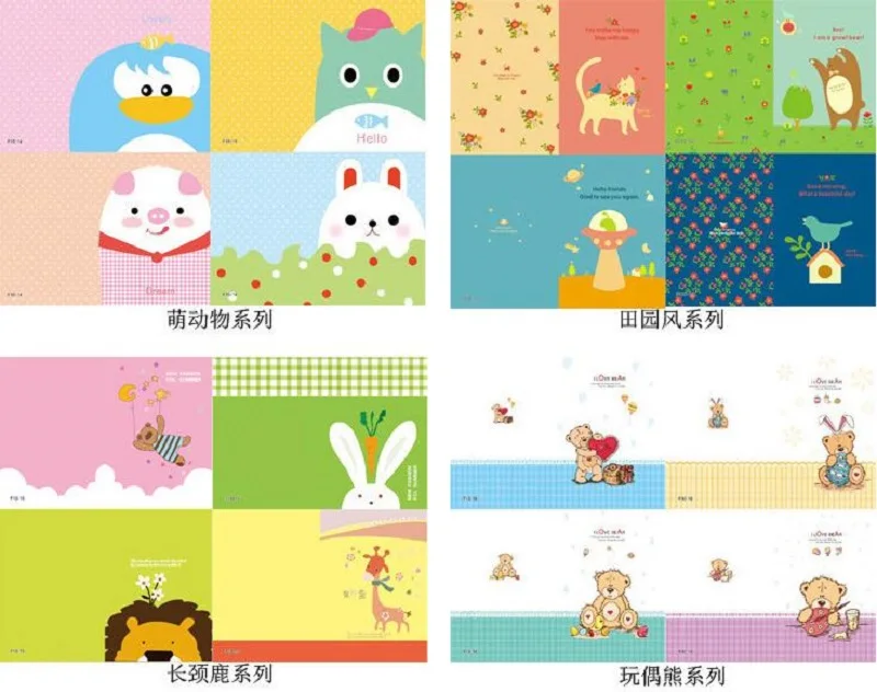 QQ20171109121040