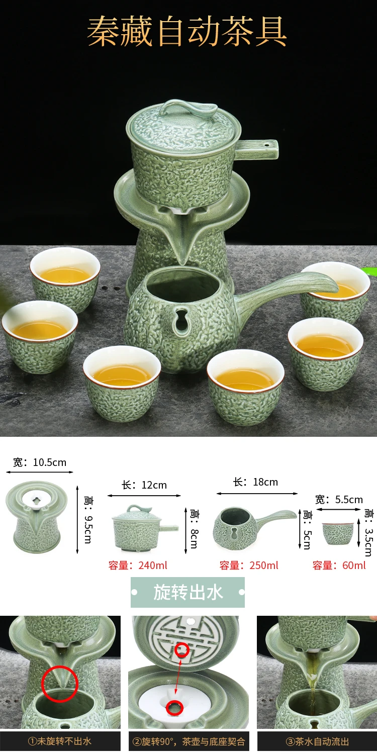 Чайный набор, автоматический чайный костюм, бытовой керамический чайник, кунг-фу, голубые и белые фарфоровые чашки, ленивый человек