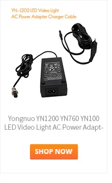 Yongnuo-YN1200