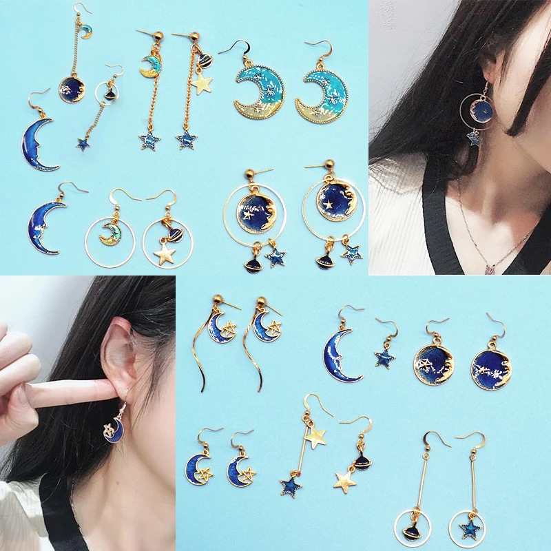 

Allergy Free Gifts Hot Sale 2018 New Creative Blue Universe Asymmetric Earrings 2018 High Quality 1Pair Exquisite New Arrival
