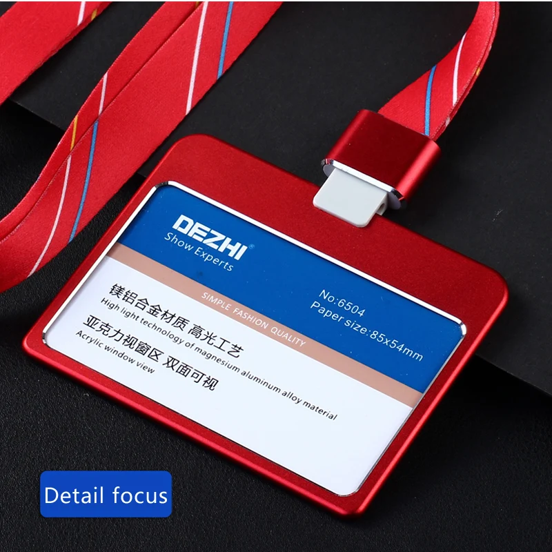 Горизонтальный стиль банк Кредитная карта бейдж держатель металлический материал автобусные футляры для идентификационных карт с шнурком красочные и модные, OEM