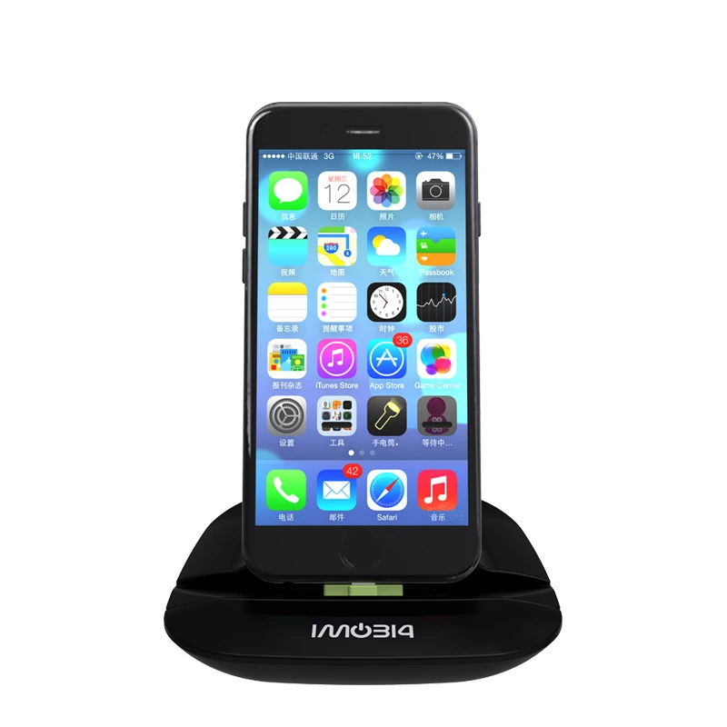 iMO314 Desktop MFi Mobile Phone Charger for iPhone SE 5S 6 6S Plus 8