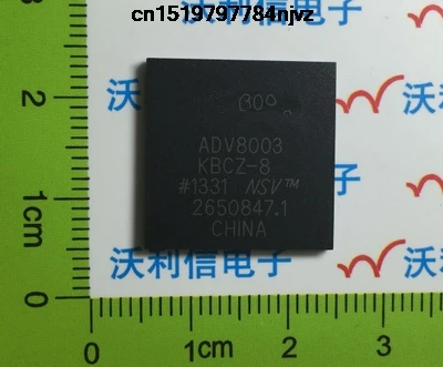 

ADV8003KBCZ-8 bga 5 шт.