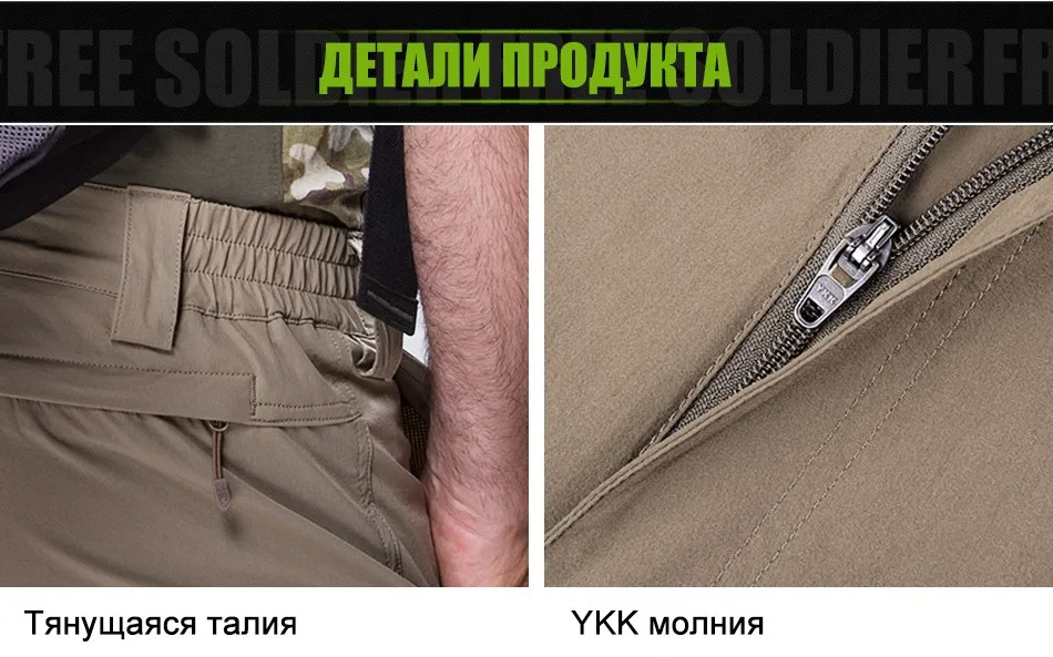 pants_04