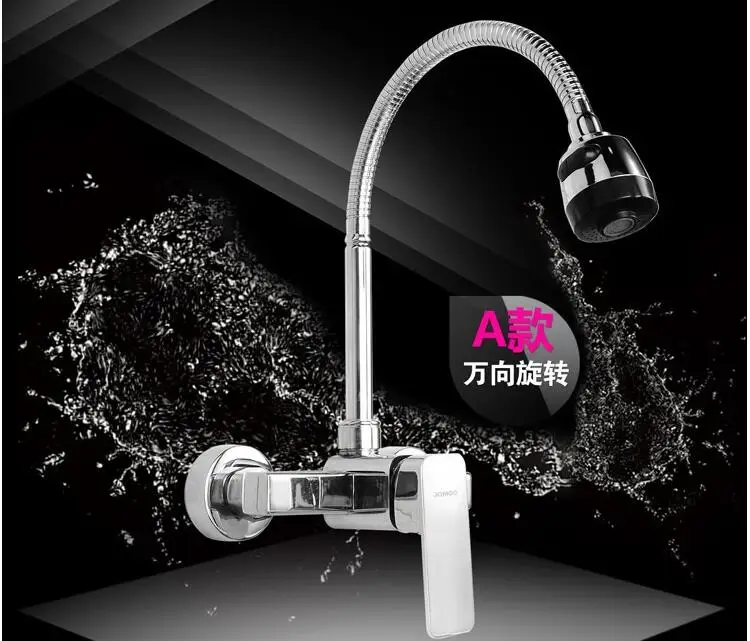 Copper wall mount dish basin faucet chrome Rotated kitchen sink basin faucet pull down Kitchen faucet