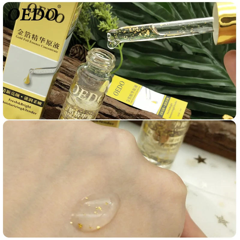 Facial Care Essence Shrink Pores Gold Hyaluronic Acid liquid Moisturizing Face Serum Whitening Plant Skin Care Anti Aging Anti W
