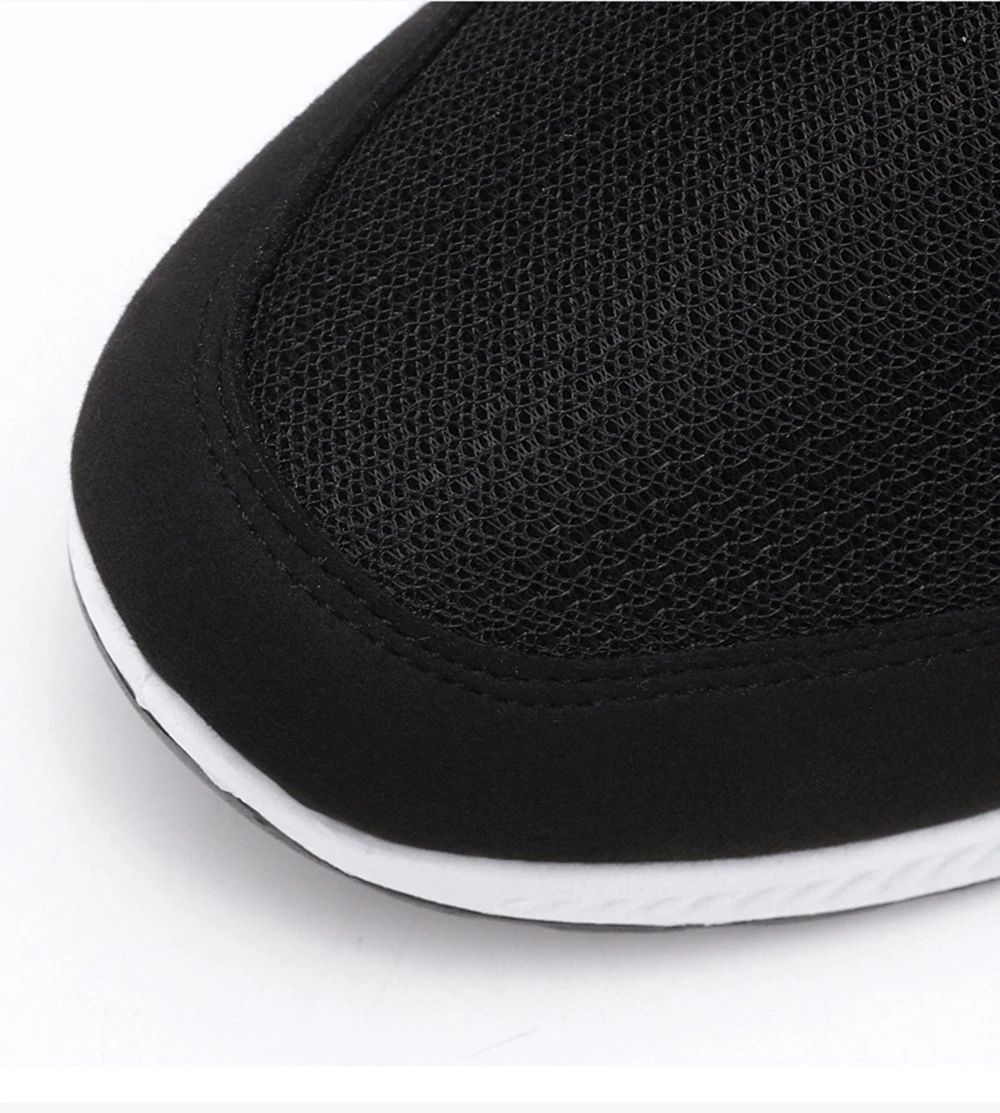 004 Soft Upper Material