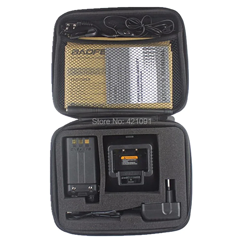 Walkie Talkie Bag 7