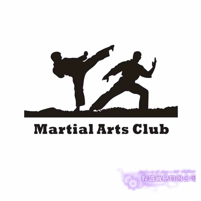 

DCTAL Boxing Club Taekwondo Karate Sticker Kick Play Car Decal Free Combat Posters Vinyl Striker Wall Decals Decor