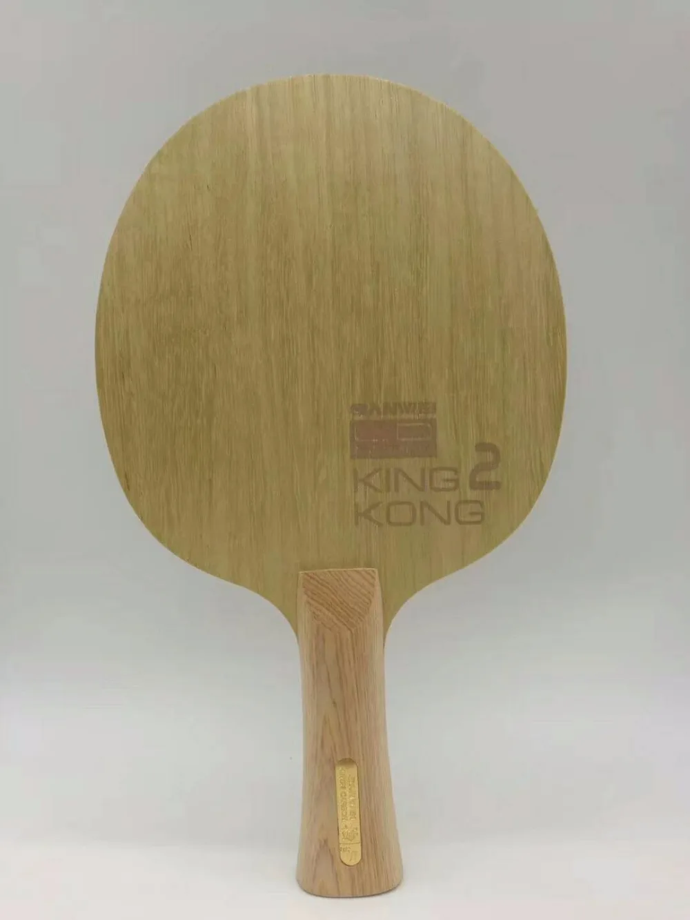 The Bakas Comprare Sanwei King Kong 2 Kingkong 2 5 Di