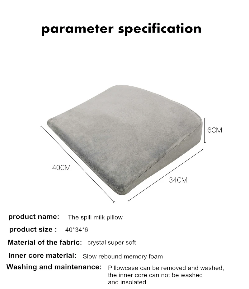 Baby pillow (11)
