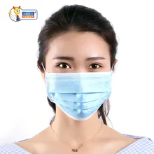 DR. ROOS 5 шт одноразовая хирургическая маска для лица 3 слоя медицинская стоматологическая Ушная петля