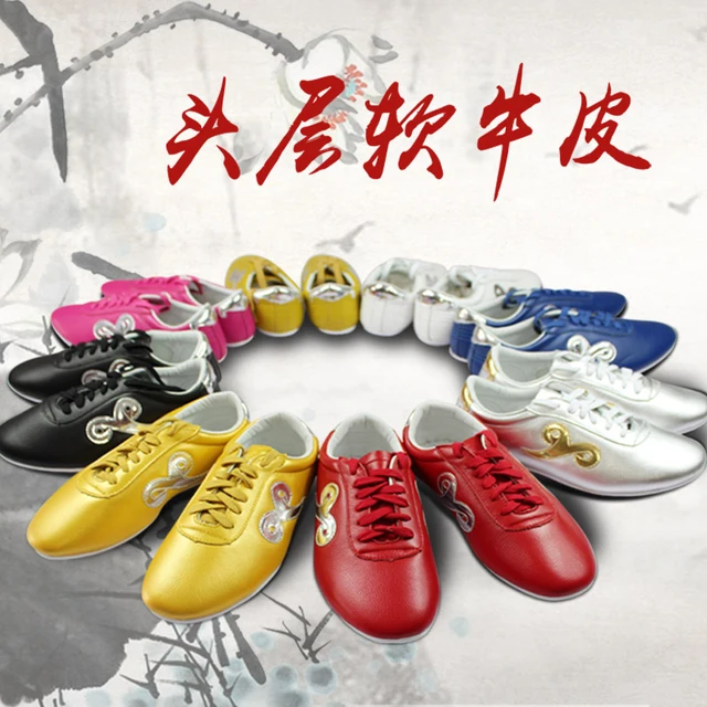 Обувь для ушу nanquan changquan taiji taichi обувь китайский обувь кунг-фу Боевые искусства обувь ccwushu