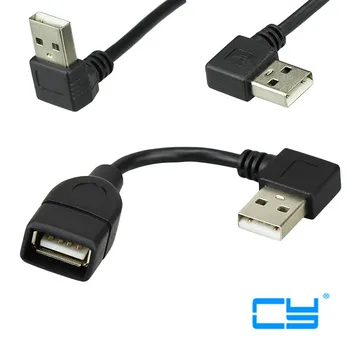 

10cm 20cm USB 2.0 A Male to Female 90 Angled Extension Adaptor cable USB2.0 male to female right/left/down/up Black cable cord