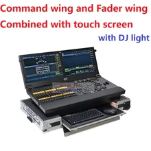 2017 Новый DMX Control Combine Команда Крыло и Фейдер Крыла на сенсорный Монитор Dot2 XL-F Компактный Освещение Консоли до 4096 Каналов