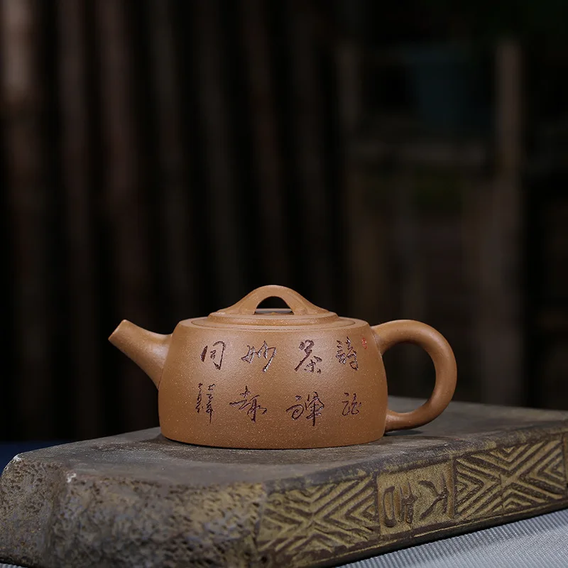 

Dark-red Enameled Pottery Teapot Wholesale Raw Ore Section Mud Pot Quality Goods Yixing Manual Teapot Kung Fu Tea Have Special