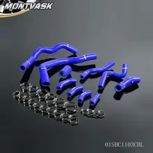 Силиконовые Радиатор трубчаткой шланг turbo для BMW MINI Cooper S R53 комплект 2001-2006