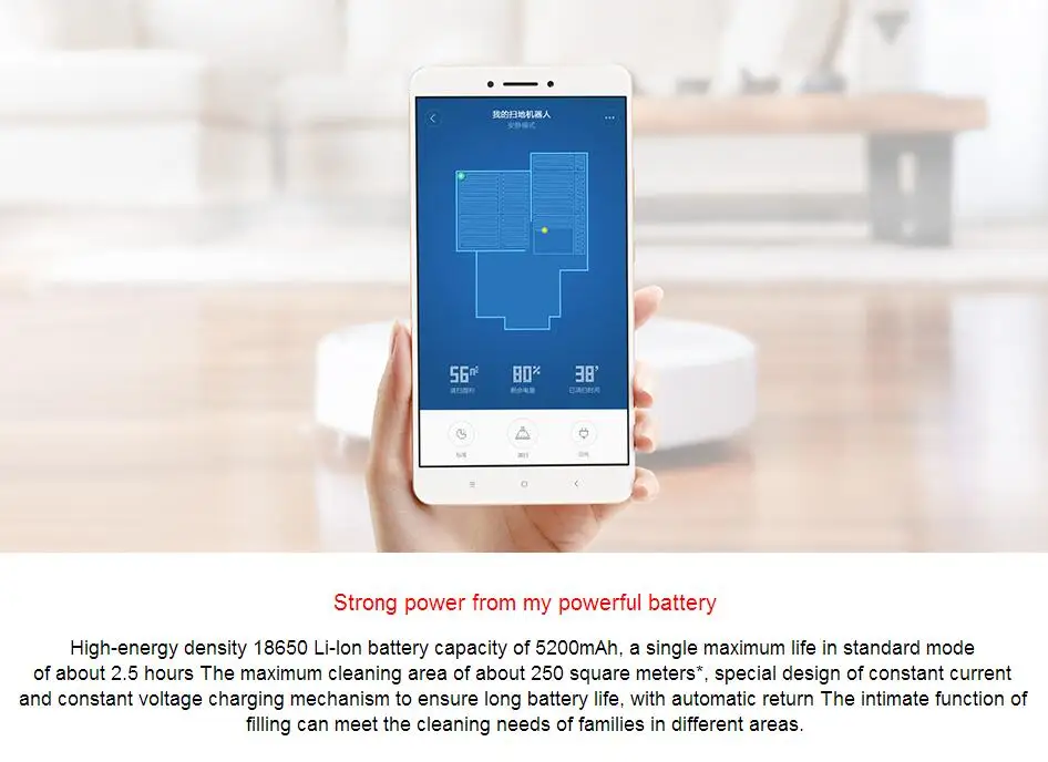 Xiaomi Mi робот пылесос для дома автоматическая Уборка Пыли стерилизовать Smart планируется мобильное приложение Remote Управление