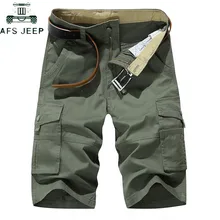 Военные мужские шорты до колена с несколькими карманами, повседневные, деловые, короткие, пляжные, брендовые, мужские, летние, модные, бегущие шорты мужские