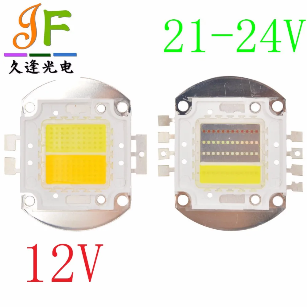 

High Power Epistar 12V/21-24V LED chip 10W 20W 30W 50W RGBW no need driver for storage battery car,projector,car,motorcycle