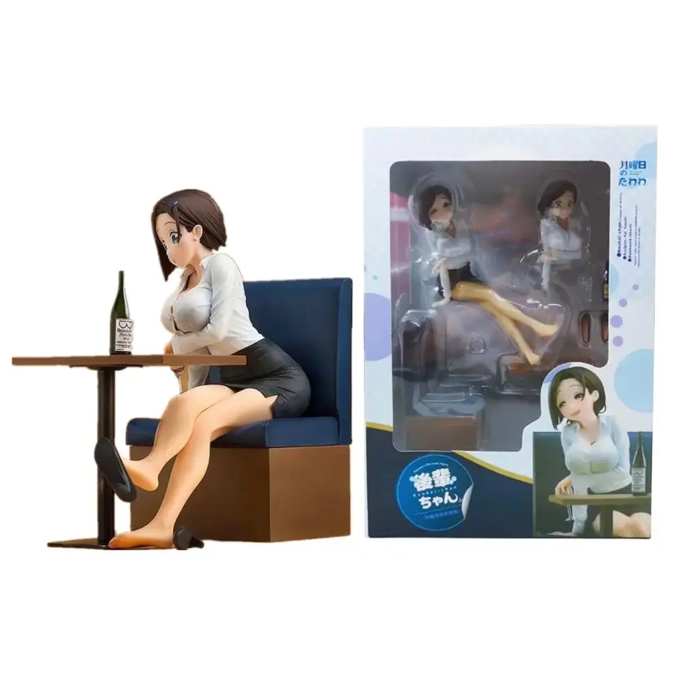 

Anime Tawawa on Monday Kouhai Chan Action Figure Sexy Girl Toys 16cm