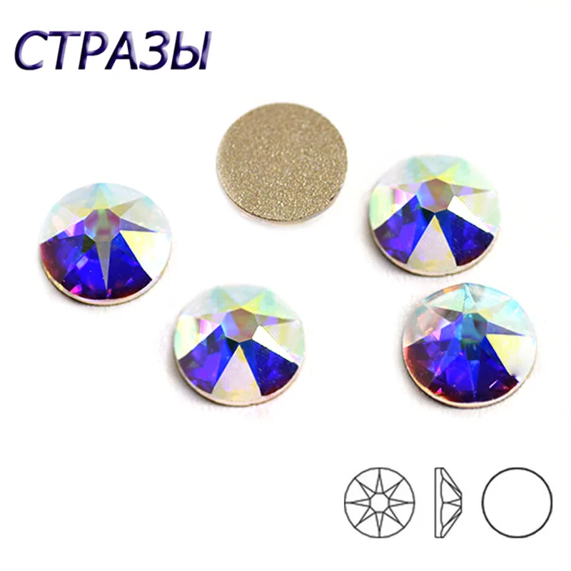 8 big 8 small Strass Cut Facets Nail Rhinestone Crystal AB Flatback Non Hotfix Rhinestones Garment Nail Art Decoration Stones