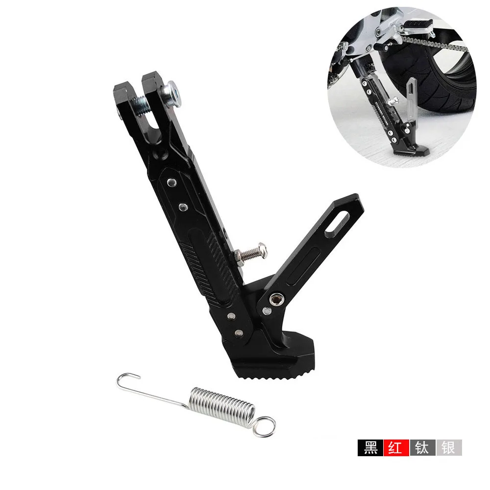 

Motorcycle Parking Stand Modification CNC Adjustable Parking Stand Skid Aluminum Alloy Universal Support Stand Black Red