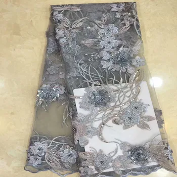 

Latest 3d African Laces Fabrics Embroidered High Quality French Lace beads Fabric Cheap Nigerian Net tulle Lace Fabric dp65-2133