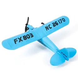 Пульт дистанционного управления Самолет 2,4G 2Ch пульт дистанционного управления Rc Airplaine планерный самолет пена забавные игрушки для детей