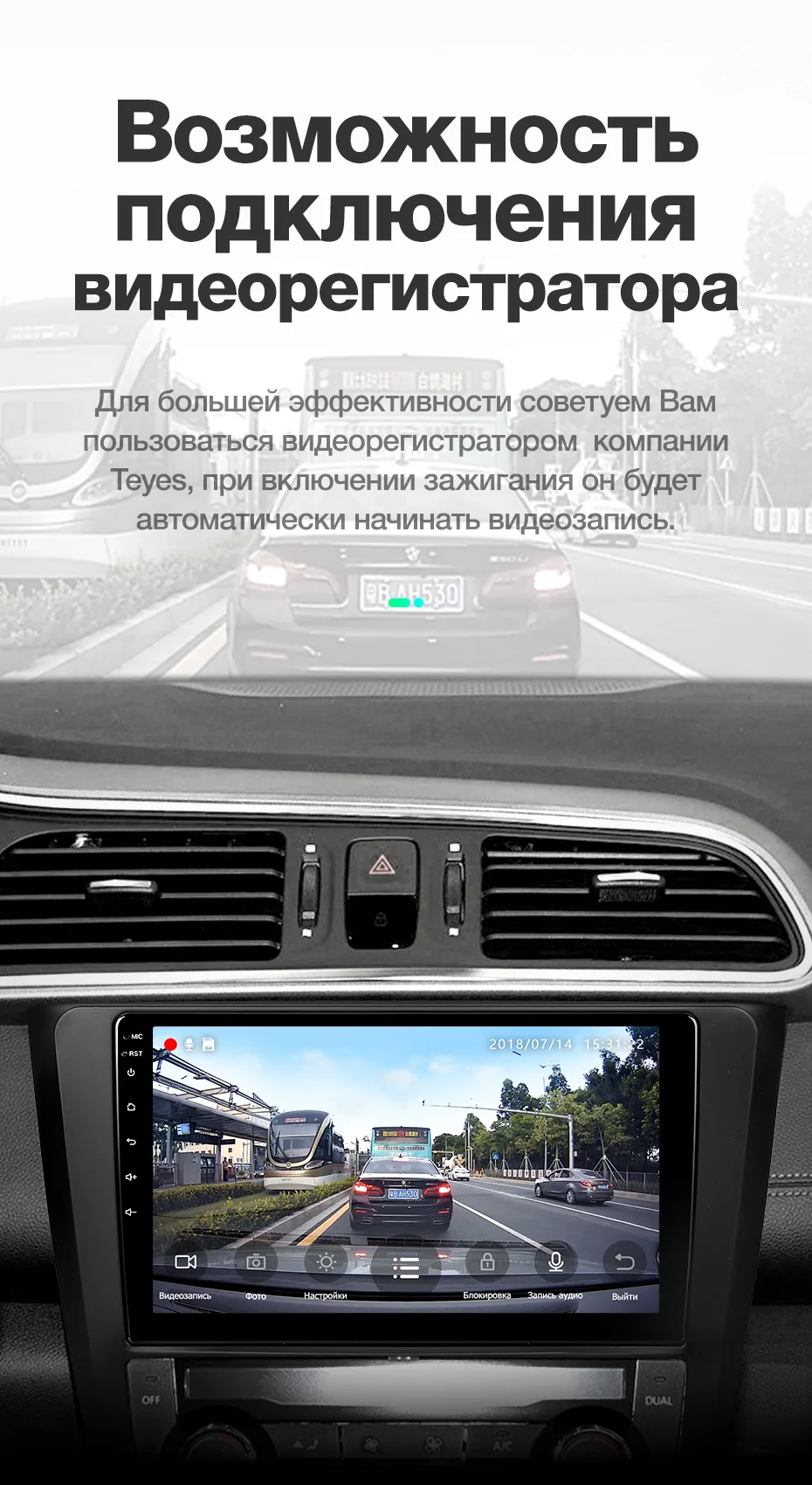 Top TEYES SPRO For Renault Kadjar 2015 2016 2017 Car Radio Multimedia Video Player Navigation GPS Android 8.1 No 2din 2 din dvd 18