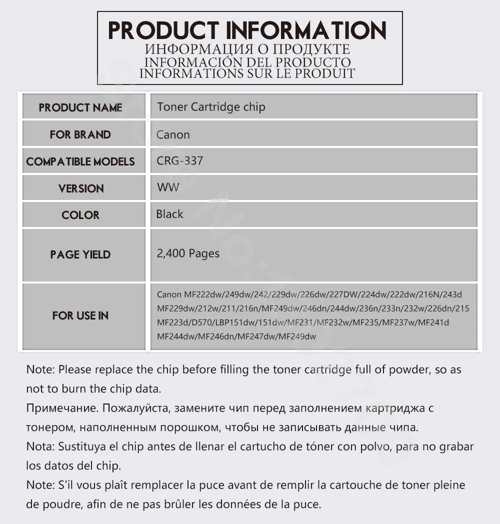 canon mf237w toner price