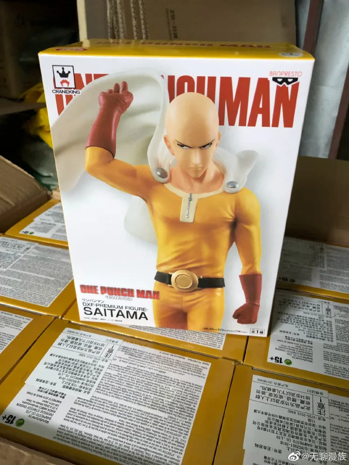 Banpresto DXF Премиум Коллекция фигурок-Сайтама из "One-Punch Man"