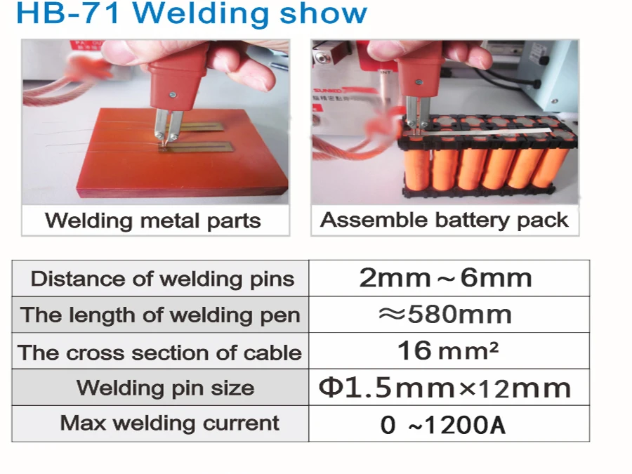 SUNKKO HB-71A батарея точечной сварки ручка типа Y интерфейс подходит для S709A S719A точечной сварки машина точечной сварки производство DIY