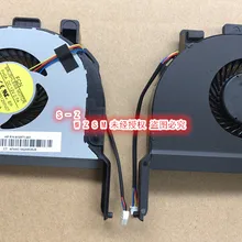 И для HP EliteDesk 800 G2 вентилятор для процессора ноутбука 810571-001 аккумулятор большой емкости DFB593512MN0T 4 контакта