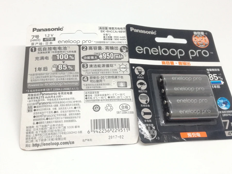 

12pcs/lot Original Battery For Panasonic Pro AAA 950mAh 1.2V NI-MH Pre-Charged Rechargeable Batteries Made in Japan,4pcs/pack