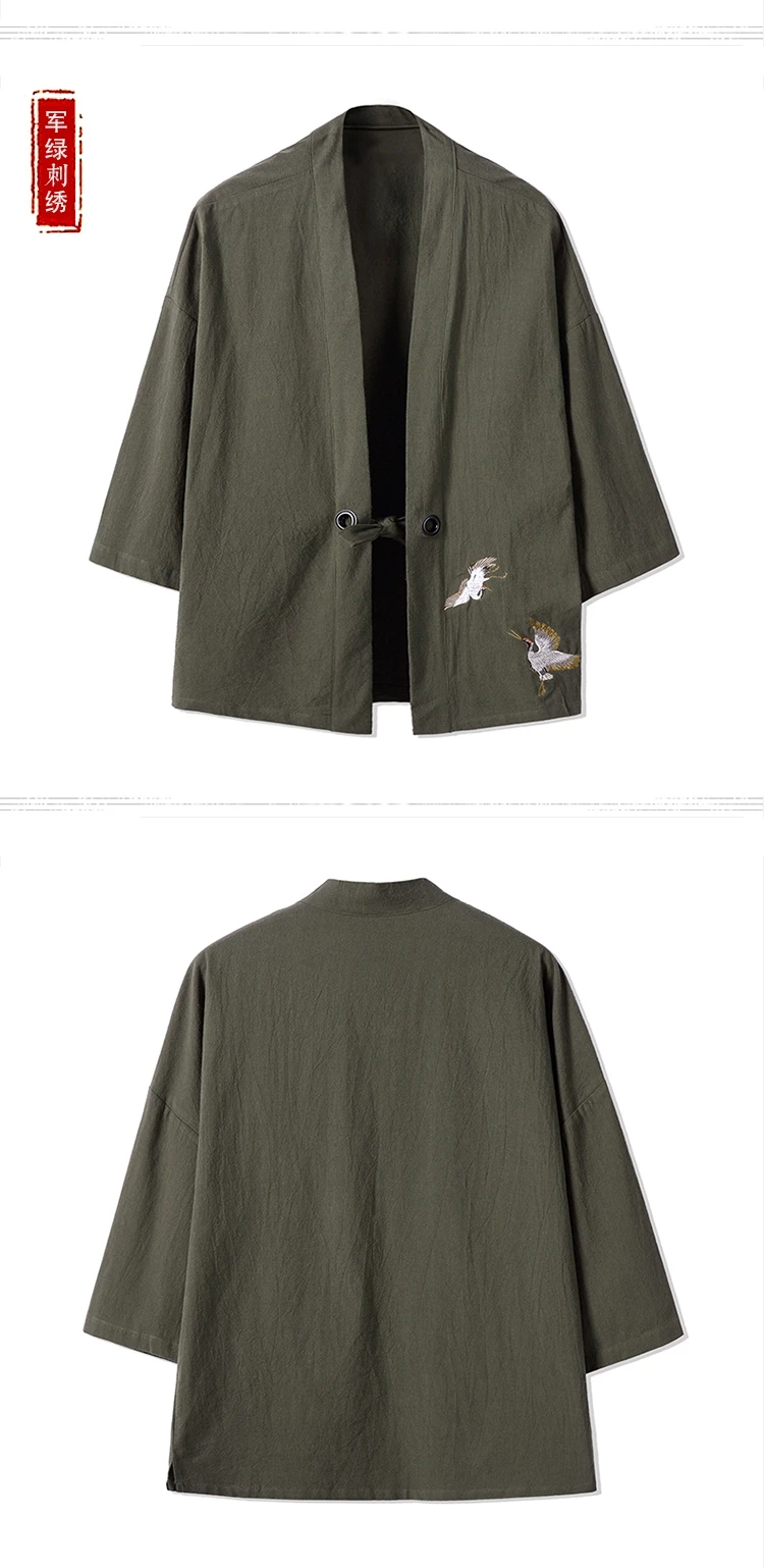 4353 весна лето мужская куртка кимоно хлопок лен Традиционный китайский стиль ветровка кардиган Топ Ретро размера плюс 5XL