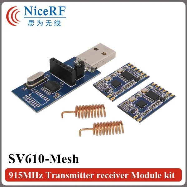 SV610+USB Bridge Board+SW915-TH12(Copper plating antenna)
