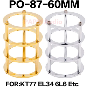 PAPRI Vacuum Tube Guard Protector Cover Gold Plated Rhodium Plated Brass For EL34 6L6 HIFI Vintage Audio Amplifier DIY himing rivals el34 aluminum tube amplifier hifi exquis headphone output bluetooth handmade scaffolding panel rhel34apb