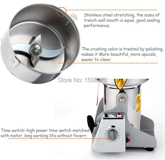 food grinder9.jpg
