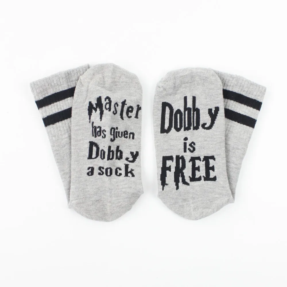 Хит, модные носки унисекс с надписью «Master Words», носки из кареточной ткани, hp Dobby is носок с надписью «Free», мягкие хлопковые носки для мужчин и женщин, подарок на Рождество